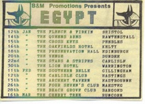first tour 1988
